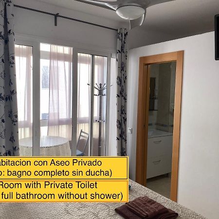 Malaga Centro Habitaciones Privada En Apartamento Compartidos Екстериор снимка